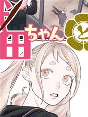 资讯配图:更新日历补录流程说明