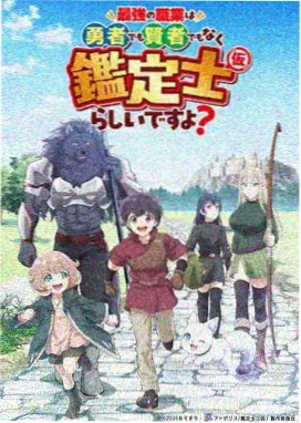 资讯配图:页面性能与图片规范说明